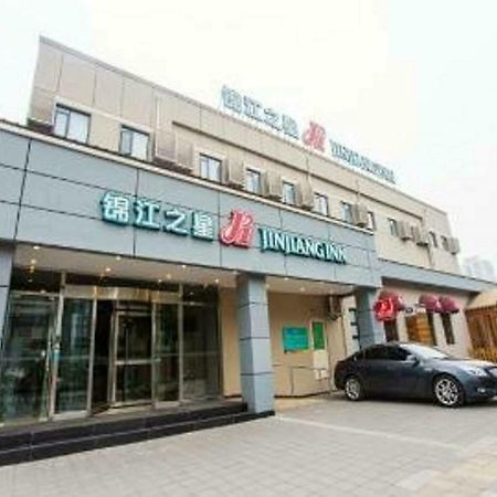 Jinjiang Inn Beijing Gucheng North Road Kültér fotó