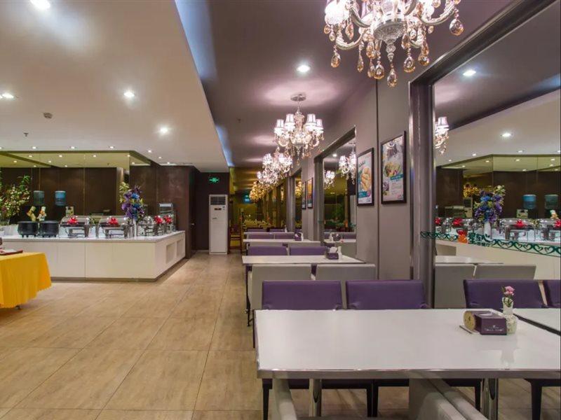 Jinjiang Inn Beijing Gucheng North Road Kültér fotó