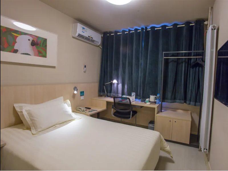 Jinjiang Inn Beijing Gucheng North Road Kültér fotó