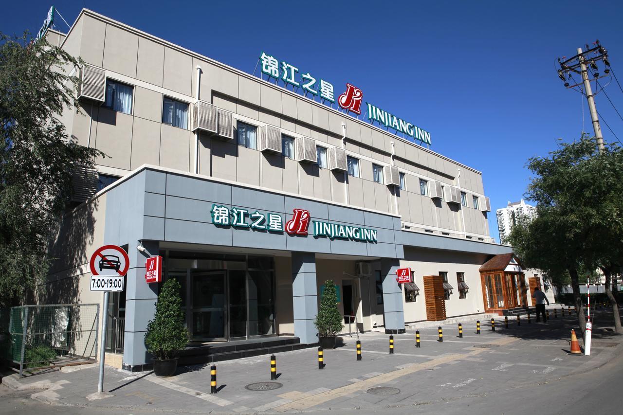 Jinjiang Inn Beijing Gucheng North Road Kültér fotó