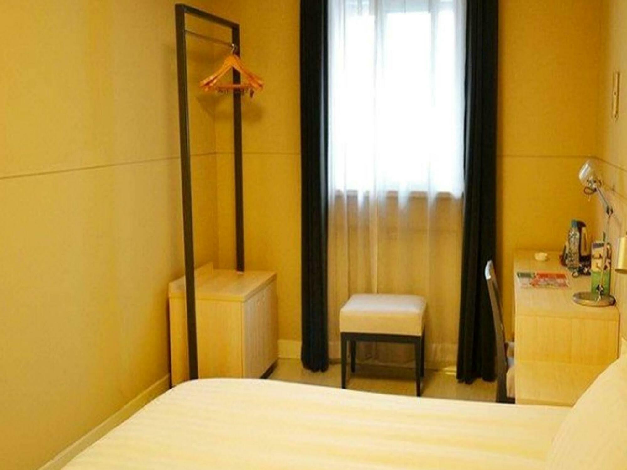 Jinjiang Inn Beijing Gucheng North Road Kültér fotó